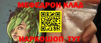 ГАЛЛЮЦИНОГЕННЫЕ ГРИБЫ Моздок