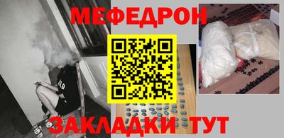 амф Можга