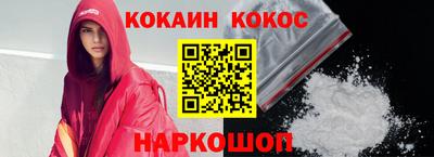 ПСИЛОЦИБИНОВЫЕ ГРИБЫ Можайск