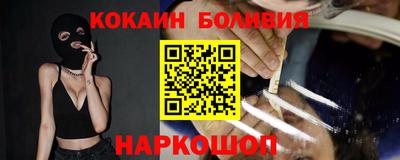 ГАЛЛЮЦИНОГЕННЫЕ ГРИБЫ Моздок