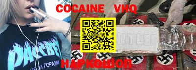 ПСИЛОЦИБИНОВЫЕ ГРИБЫ Можайск