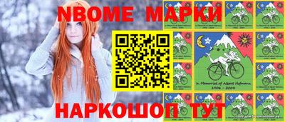 амф Можга