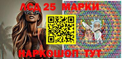амф Можга