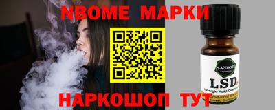 амф Можга