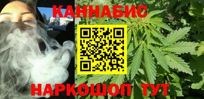 ГАЛЛЮЦИНОГЕННЫЕ ГРИБЫ Моздок
