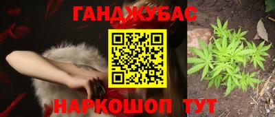 ГАЛЛЮЦИНОГЕННЫЕ ГРИБЫ Моздок