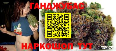 ПСИЛОЦИБИНОВЫЕ ГРИБЫ Можайск