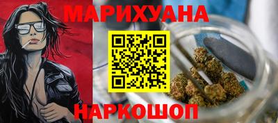 амф Можга