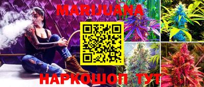 ПСИЛОЦИБИНОВЫЕ ГРИБЫ Можайск
