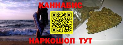 амф Можга