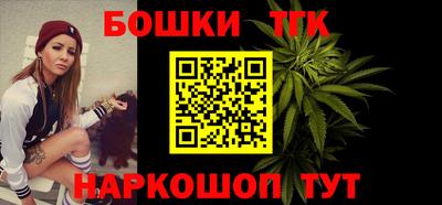 ПСИЛОЦИБИНОВЫЕ ГРИБЫ Можайск