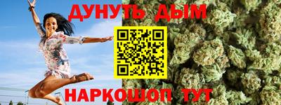 ГАЛЛЮЦИНОГЕННЫЕ ГРИБЫ Моздок