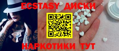 амф Можга