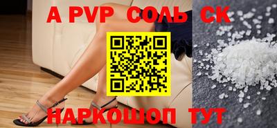 ГАЛЛЮЦИНОГЕННЫЕ ГРИБЫ Моздок