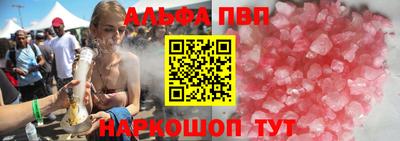 ПСИЛОЦИБИНОВЫЕ ГРИБЫ Можайск
