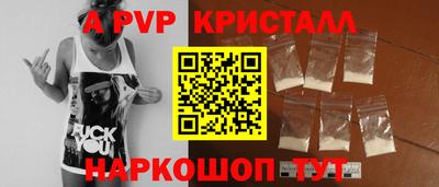 ГАЛЛЮЦИНОГЕННЫЕ ГРИБЫ Моздок