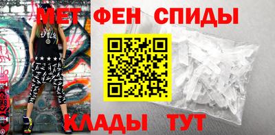 ГАЛЛЮЦИНОГЕННЫЕ ГРИБЫ Моздок