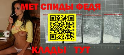 ПСИЛОЦИБИНОВЫЕ ГРИБЫ Можайск