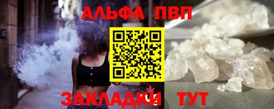 ПСИЛОЦИБИНОВЫЕ ГРИБЫ Можайск