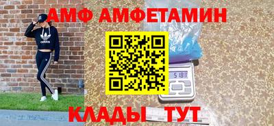 ПСИЛОЦИБИНОВЫЕ ГРИБЫ Можайск