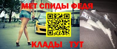 ПСИЛОЦИБИНОВЫЕ ГРИБЫ Можайск