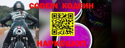 ПСИЛОЦИБИНОВЫЕ ГРИБЫ Можайск
