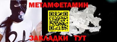 ПСИЛОЦИБИНОВЫЕ ГРИБЫ Можайск