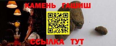 амф Можга