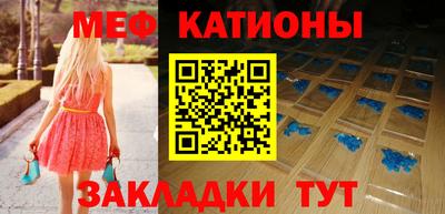 амф Можга