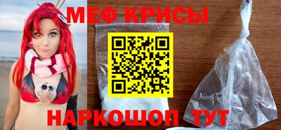 ГАЛЛЮЦИНОГЕННЫЕ ГРИБЫ Моздок