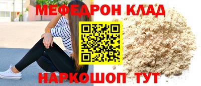 ПСИЛОЦИБИНОВЫЕ ГРИБЫ Можайск