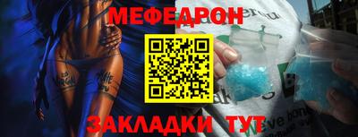 ГАЛЛЮЦИНОГЕННЫЕ ГРИБЫ Моздок