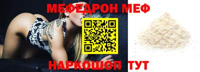 ПСИЛОЦИБИНОВЫЕ ГРИБЫ Можайск