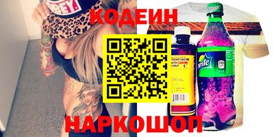 амф Можга