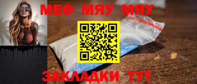 ГАЛЛЮЦИНОГЕННЫЕ ГРИБЫ Моздок